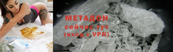 скорость mdpv Верея