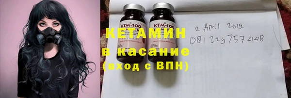 ECSTASY Верхний Тагил